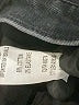 AGOLDE Black Jeans Size 26 waist - photo 8