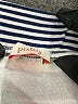 Pixley Stripes Blue Casual Skirt Size 29 waist (estimated) - photo 4