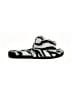 Nine West Animal Print White Sandals Size 7 - 8 - photo 1