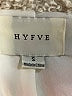 Hyfve 100% Polyester Ivory Faux Fur Jacket Size S - photo 6