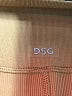 DSG Brown Active Pants Size XXL - photo 4