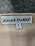 Almost Famous Tan Cocktail Dress Size S - photo 7