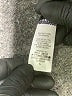 Alya Solid Black Casual Dress Size L - photo 8