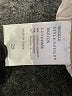 BKE Tan Khakis Size 29 waist - photo 8