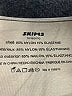 SKIMS Tan Bodysuit Size 1X - photo 3