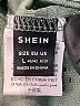 Shein Green Tank Top Size 8 - 10 - photo 7