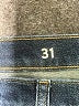 J.Crew Blue Jeans Size 31 waist - photo 5