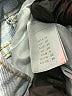 Nasty Gal Inc. Chevron-herringbone Blue Jeans Size 6 - photo 8