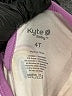 Kyte Baby White Ivory Romper Size 4T - photo 3