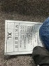 Unbranded Blue Jeans Size XL - photo 7