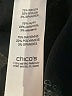 Easywear by Chico's Print Black Active Pants Size XL (3) - photo 5