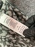 Splendid Animal Print Gray Dress Size 12 - photo 4