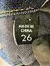 J Brand Blue Jeans Size 26 waist - photo 8