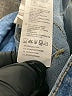 Refuge Solid Blue Jeans Size 7 - photo 7