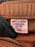 Alia Brown Casual Pants Size 18W - photo 5