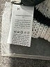 Shein 100% Polyester Stripes White Pullover Sweater Size L - photo 8