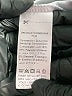 Shein Camo Gray Pullover Sweater Size 8 - 10 - photo 8