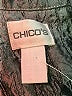 Chico's Metallic Gray Long Sleeve Button-Down Shirt Size L (estimated) - photo 7