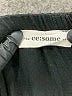 ee:some Solid Black Jumpsuit Size S (estimated) - photo 4