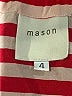 Mason 100% Silk Stripes Red Sleeveless Top Size 4 - photo 7