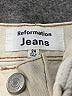 Reformation Jeans 100% Cotton Ivory Jeans Size 24 waist - photo 6