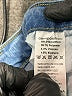 Unbranded Hearts Blue Jeans Size M - photo 5