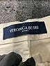 Veronica Beard Jeans Ivory Jeans Size 25 waist - photo 7