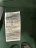 Old Navy Solid Green Active Pants Size 12 (petite) - photo 8