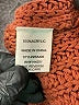 Moon & Madison 100% Acrylic Brown Pullover Sweater Size M - photo 8