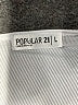 Popular 21 Silver Cardigan Size L - photo 7