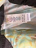 Lularoe Print Green Active Pants One size - photo 7