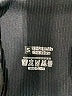 Unbranded Black Active Pants Size S - photo 7