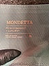 Mondetta Teal Active Pants Size XL - photo 4