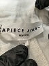 Apiece Apart Solid White Jumpsuit Size 2 - photo 3