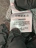 Auguste 100% Rayon Chevron-herringbone Gray Dress Pants Size 6 - photo 8