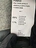 Pinko Black Cocktail Dress Size L - photo 9