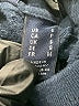 Lands' End Blue Sweatshirt Size S - photo 9