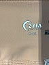 Zyia Active Metallic Gold Casual Pants Size 8 - 10 - photo 7