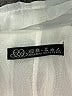 InGear White Cocktail Dress Size S (estimated) - photo 7