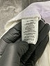 MICHAEL Michael Kors 100% Cotton Ivory Jeans Size 16 - photo 8