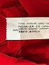 Zara Basic Red Cocktail Dress Size S - photo 8