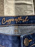 Copperflash Blue Jeans Size 14 - photo 7