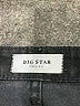 Big Star Black Jeans Size 27 waist - photo 7