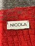 Nicola Red Sleeveless Blouse Size L (estimated) - photo 7