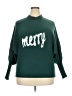 Unbranded Green Pullover Sweater Size XXL (estimated) - photo 1