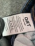 OAT Blue Jeans Size 8 - photo 8