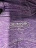 Sugoi Purple Track Jacket Size S - photo 6