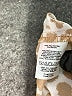 Ann Taylor 100% Polyester Animal Print Ivory Sleeveless Blouse Size XS - photo 8