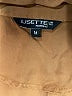 Lisette-L 100% Lyocell Brown Jacket Size M - photo 7