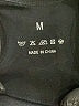 Unbranded Black Sports Bra Size M - photo 4
